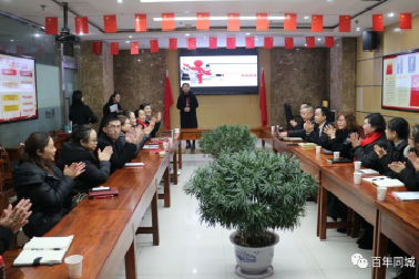 “建功新時代、奮鬥正當時”我們是百年金牌演