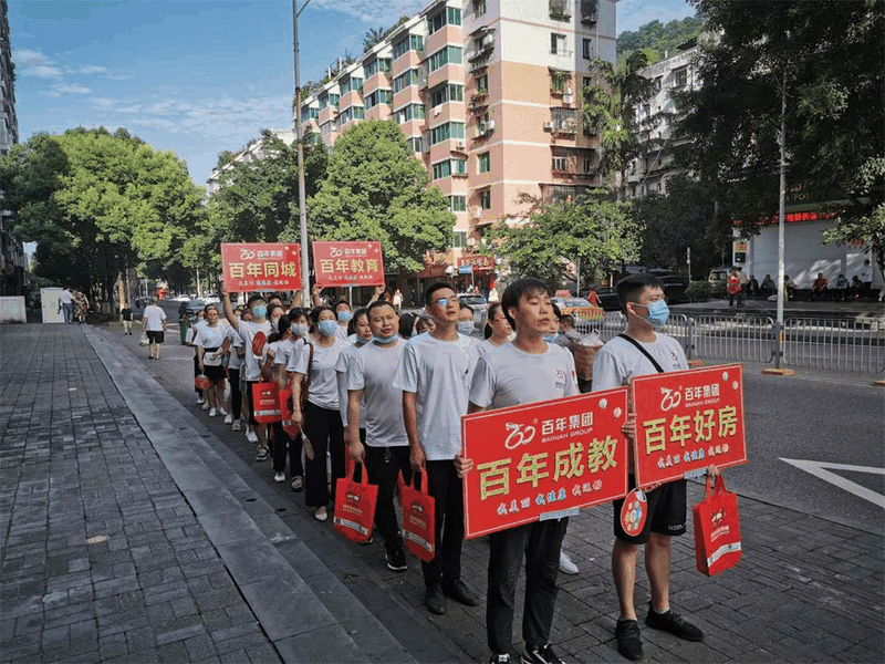 速看！萬州江南剛剛發(fā)生的事(shì)！