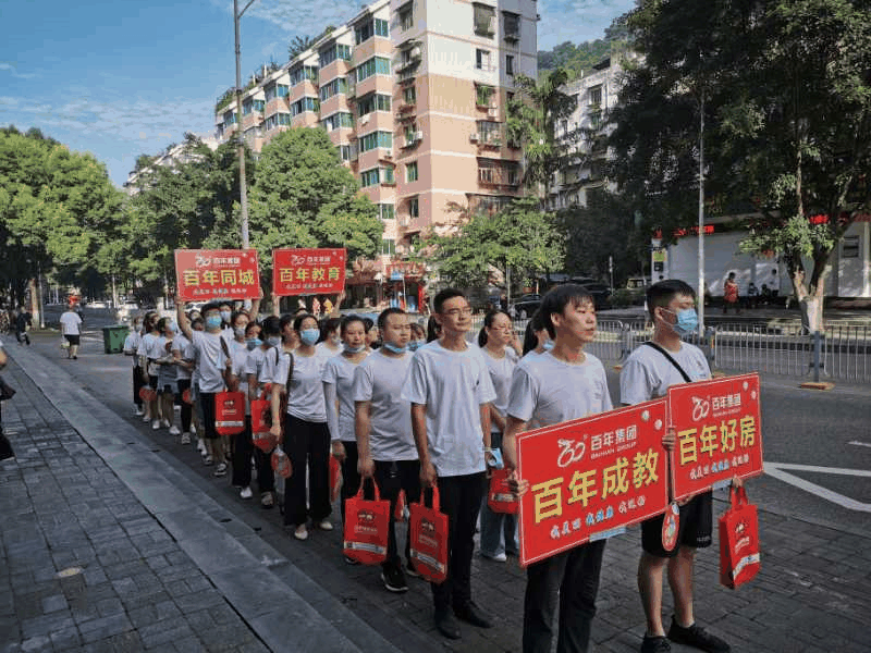 速看！萬州江南剛剛發(fā)生的事(shì)！