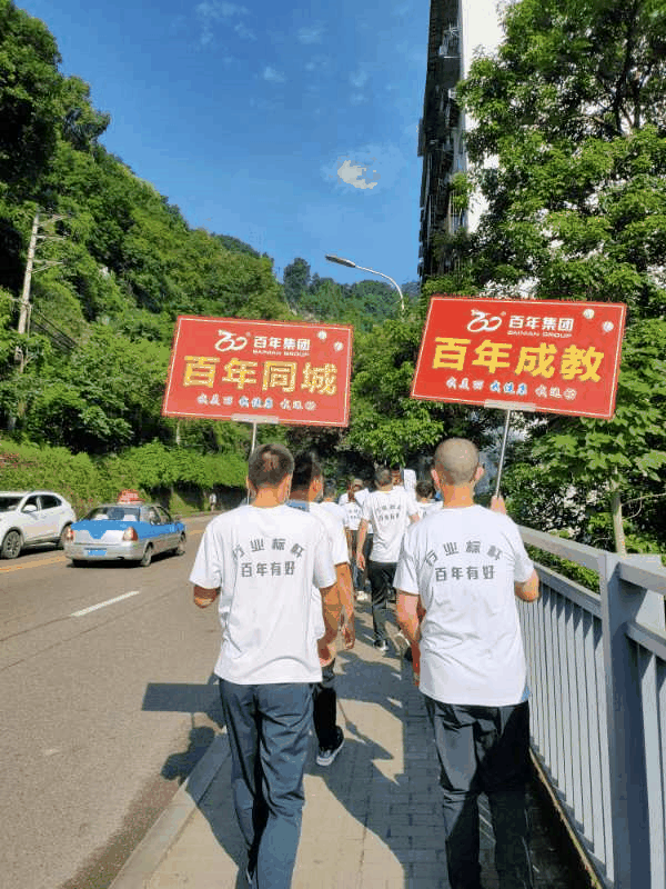 速看！萬州江南剛剛發(fā)生的事(shì)！