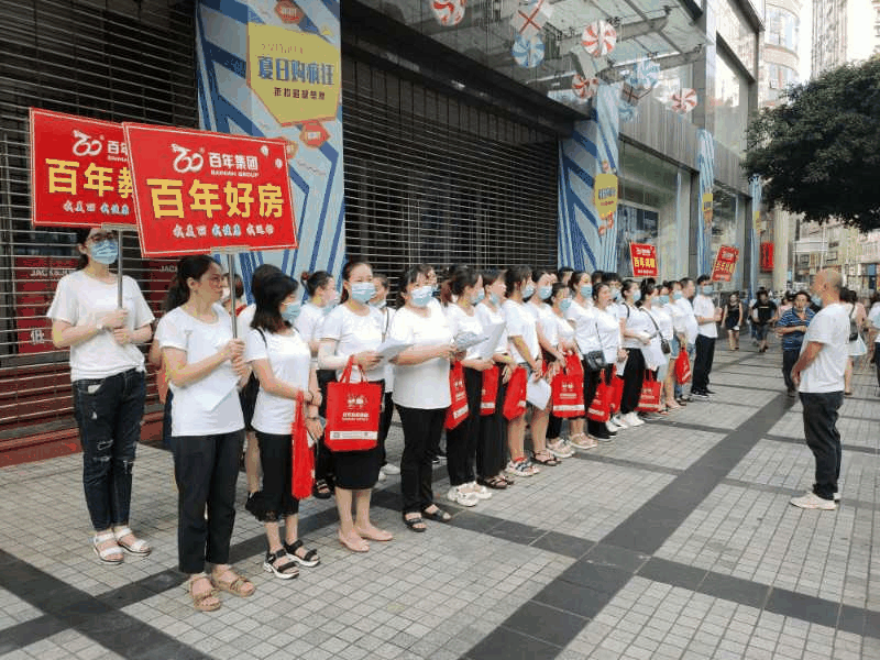 速看！萬州江南剛剛發(fā)生的事(shì)！