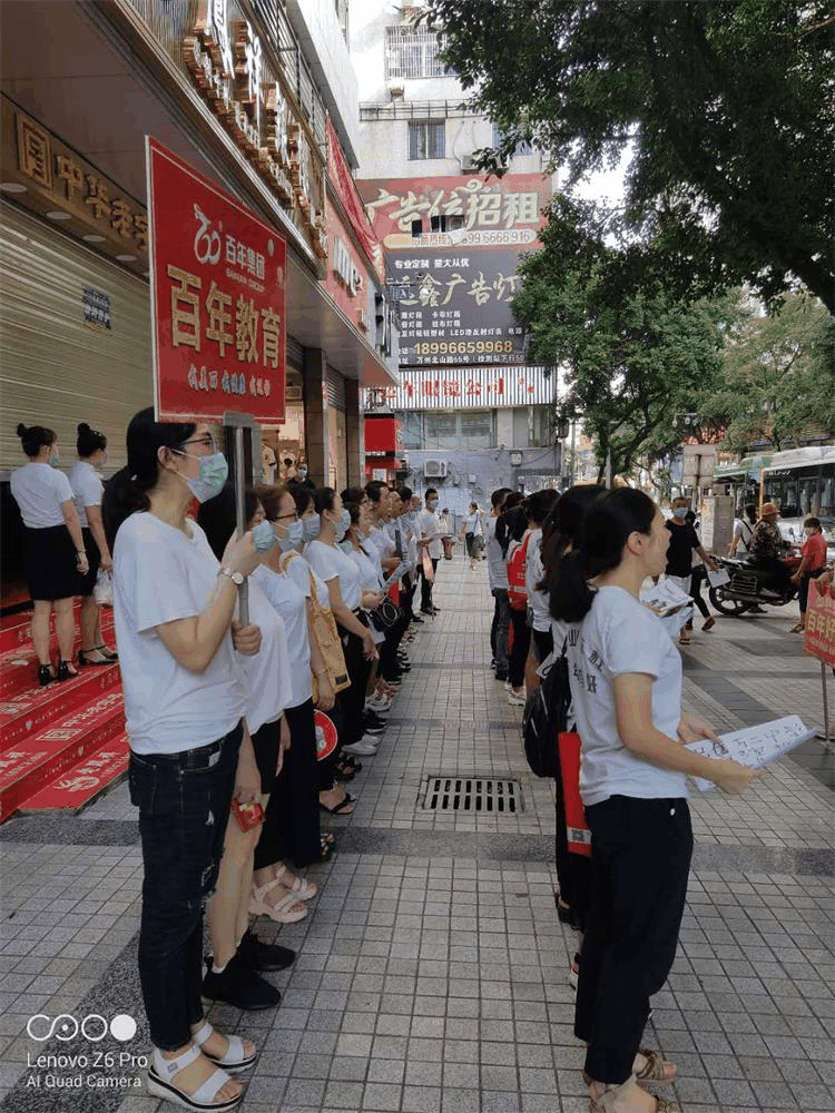 速看！萬州江南剛剛發(fā)生的事(shì)！