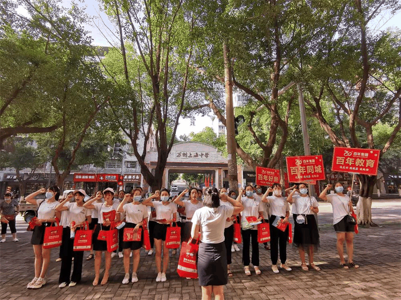 速看！萬州江南剛剛發(fā)生的事(shì)！