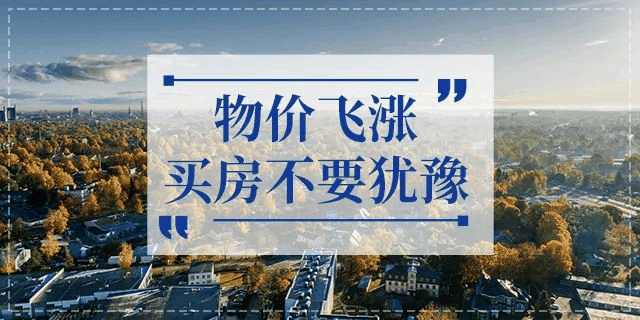 任達華：買房就是我唯一的投資，其他生意上的，我也搞不懂，全世界都(dōu)有我的房！十年生意不如一套好(hǎo)的房子！