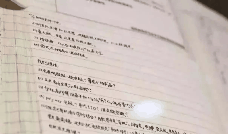 “博士坐下，碩士留下，本科等下，專科讓下！”你還(hái)敢不努力學(xué)習？（轉給孩子）