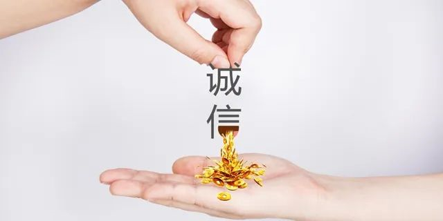 新版征信記錄嚴格，征信查多了易影響房貸審批！那使用花呗借呗會影響個人信用記錄嗎？