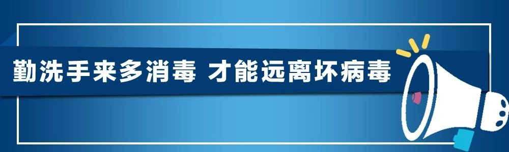 萬州人注意！核酸檢測降價了！醫保可報銷！