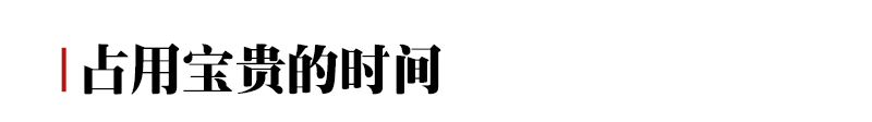 期末成(chéng)績單裡(lǐ)的真相：玩手機，是毀掉孩子成(chéng)績的最快方式！