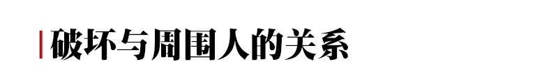 期末成(chéng)績單裡(lǐ)的真相：玩手機，是毀掉孩子成(chéng)績的最快方式！