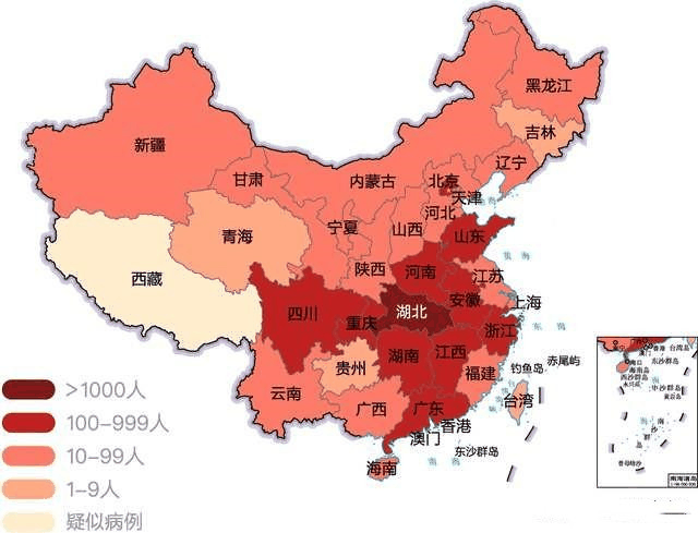 國(guó)家教育部緊急叫(jiào)停網絡授課，并說明原因，各位家長(cháng)怎麼(me)看？