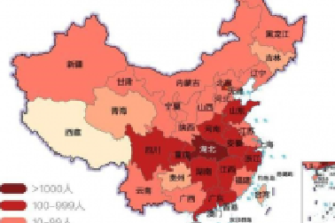 國(guó)家教育部緊急叫(jiào)停網絡授課，并說明原因，各