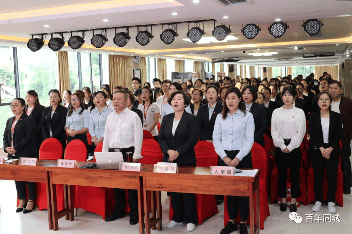 重磅！百年教育5月21日通過(guò)相關部門檢查驗收正式複課