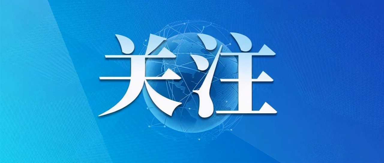 重慶萬州等區縣事(shì)業單位公招116人 部分崗位即日起(qǐ)可報名